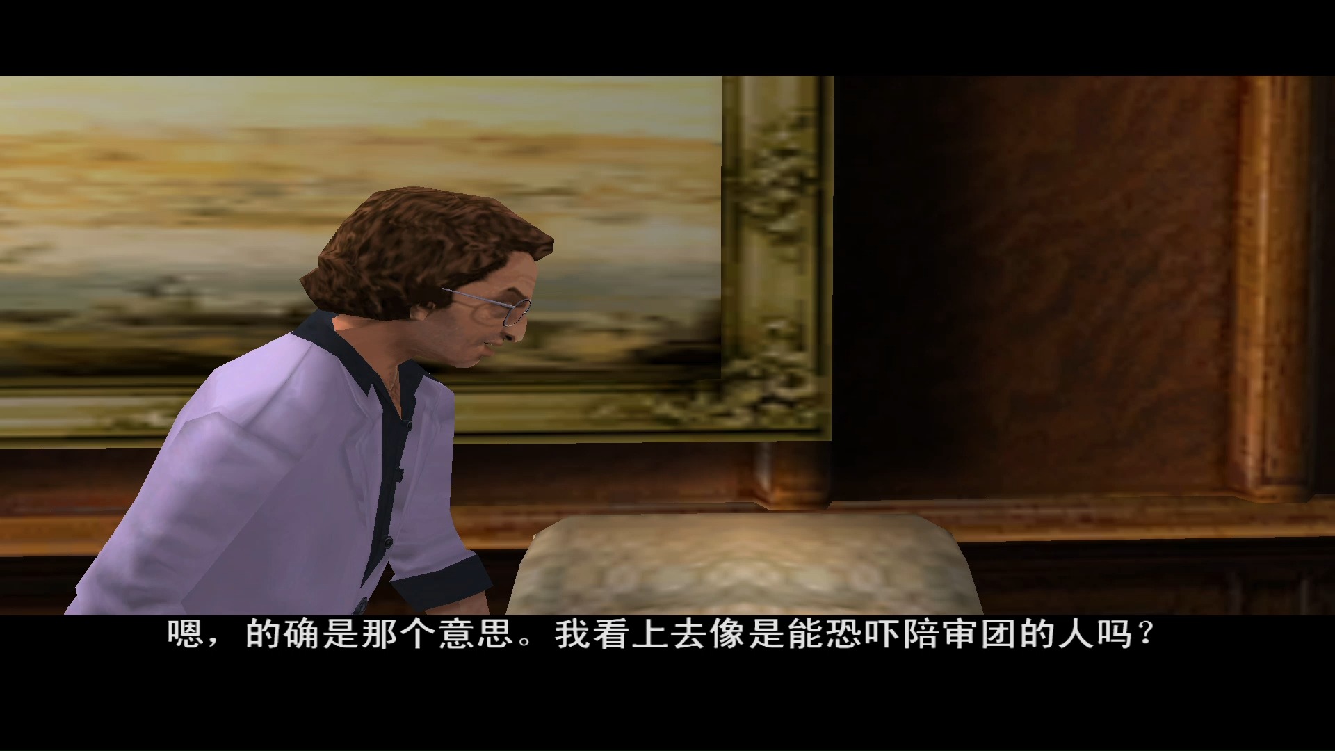 罪恶都市:主线任务游戏实况3