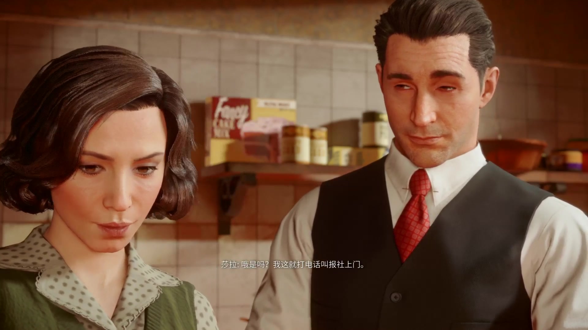 ps4《四海兄弟:最终版》第二十章(完结)