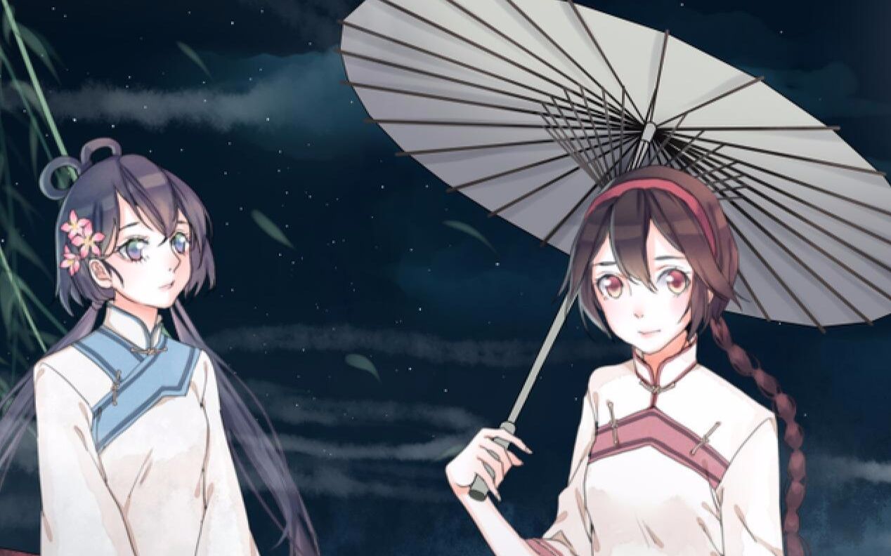 【洛天依 乐正绫 原创】云月之海【pv付】【换源】_哔哩哔哩 (゜-゜)