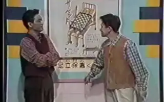 改造人间 搜索结果 哔哩哔哩弹幕视频网 つロ乾杯 Bilibili