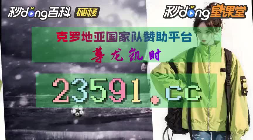 小白大智慧_威尼斯正规国际