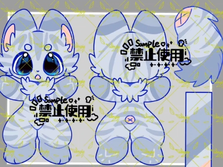 【已截止】幽蓝猫猫 手速设!!哔哩哔哩bilibili