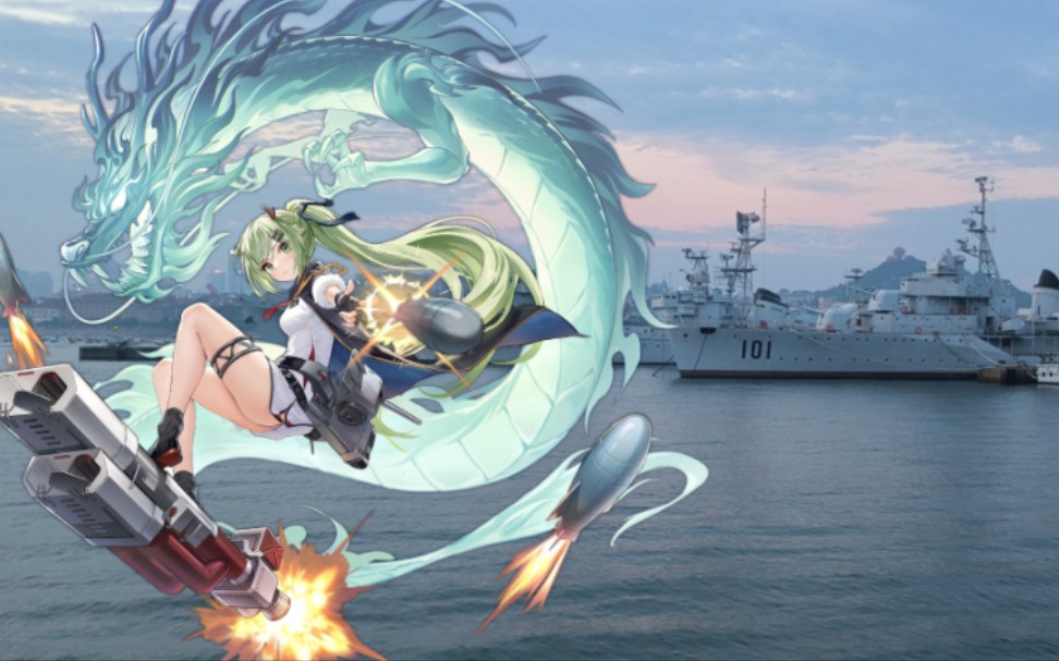 当一条《碧蓝航线》老咸鱼坠入与鞍山舰的爱河(hai)_碧蓝航线