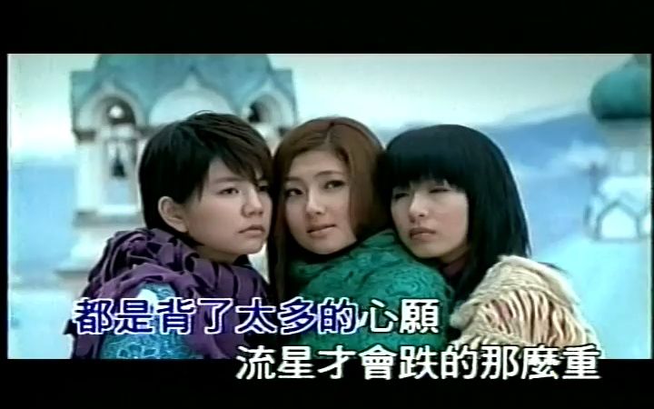 S.H.E他还是不懂国语流行歌曲哔哩哔哩bilibili