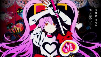 专辑试听】「KAITO 10th Anniversary -Glorious Blue-」_哔哩哔哩_bilibili