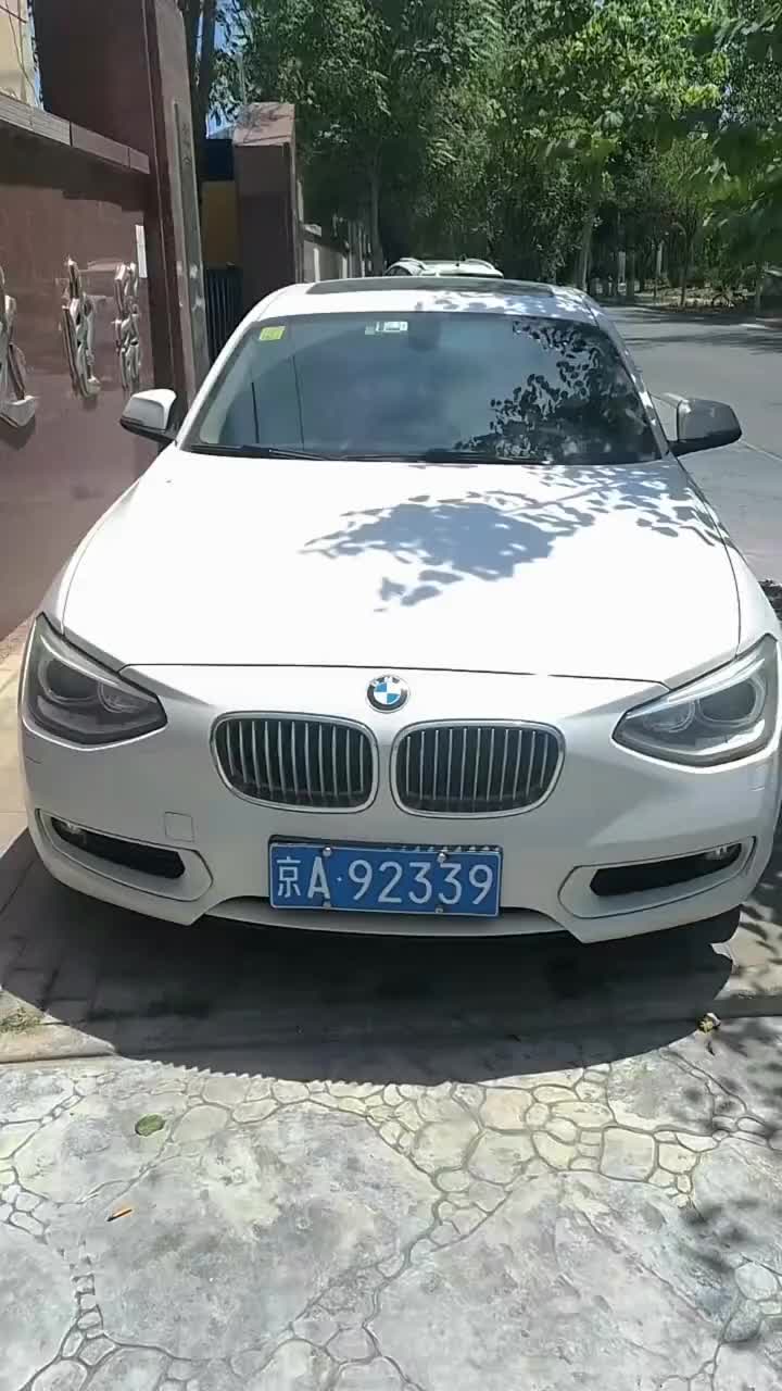 极品纯数字踏实靠谱北京二手车收车实录抖音汽车宝马116