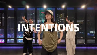 Download Video: 为什么要在乎世俗看你的每一眼？《intentions》#小橘编舞#