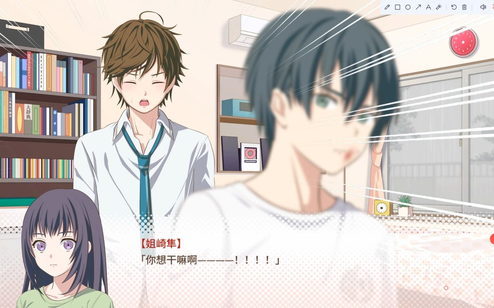 【我的超级现充生活】穗积线里的欧豆豆属实是笑上加笑