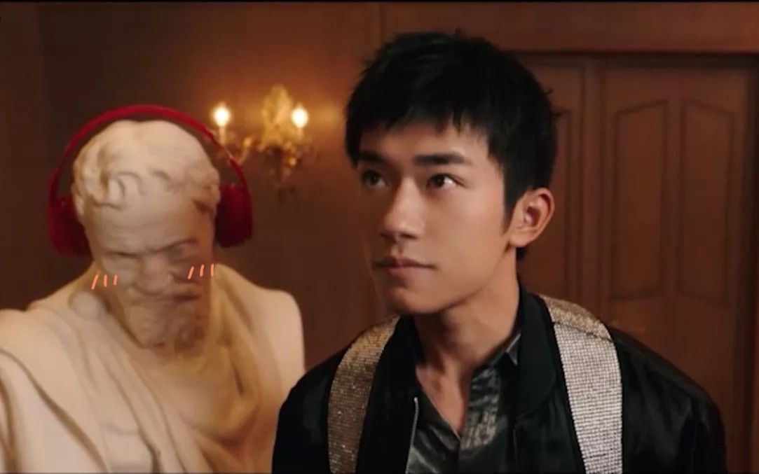 易烊千玺《1起挺你》