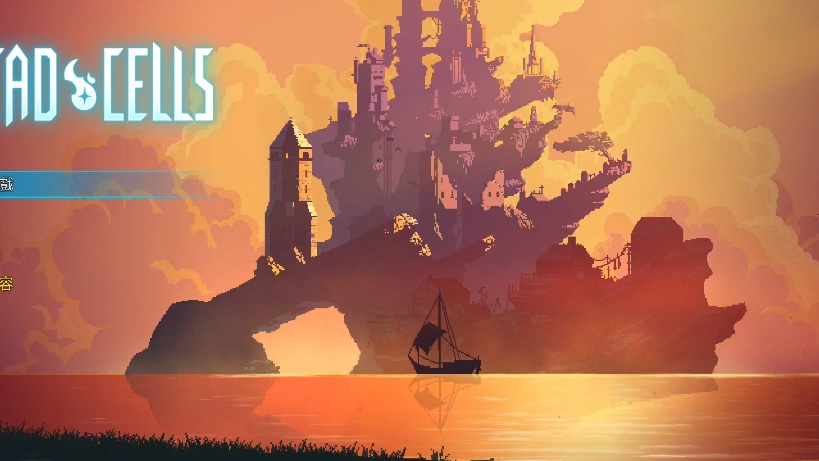 重生细胞免费手机版(电脑版联系up)