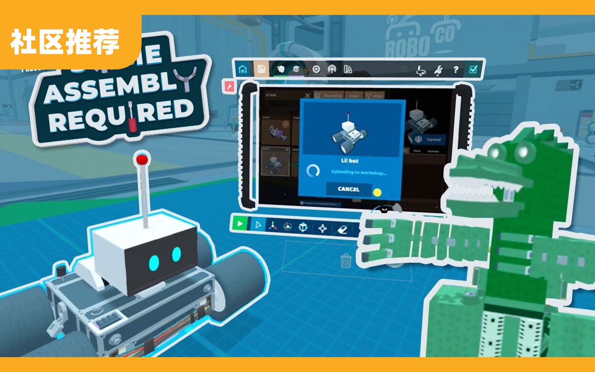 vr 沙盒游戏《some assembly required》宣传片 | meta quest