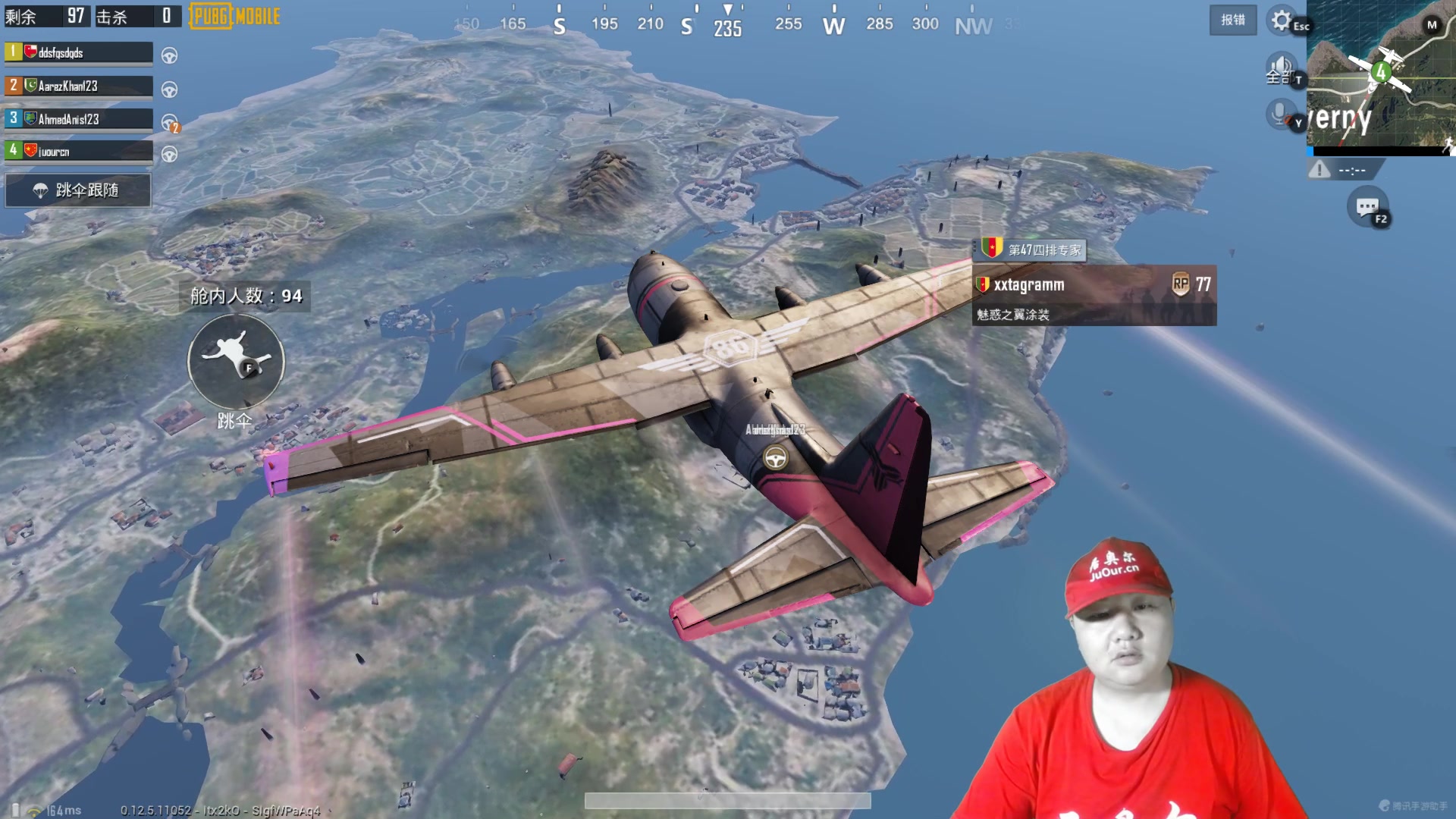 pubg绝地求生空投最强狙击吉利服