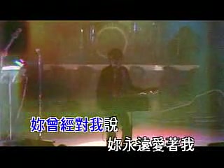 [图]恋曲1980 -罗大佑