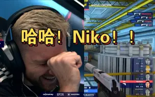 Tải video: 手枪4杀！Niko笑的好开心，哈哈哈哈！！！