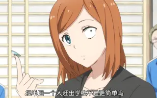 半田君传说 搜索结果 哔哩哔哩 Bilibili