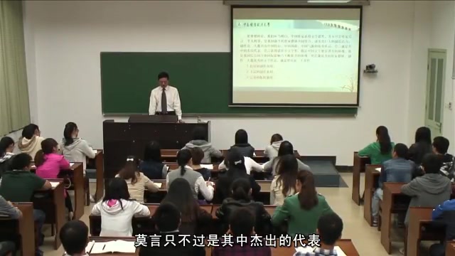 【中南财经政法大学】—知识创新、知识经济与知识产权哔哩哔哩bilibili