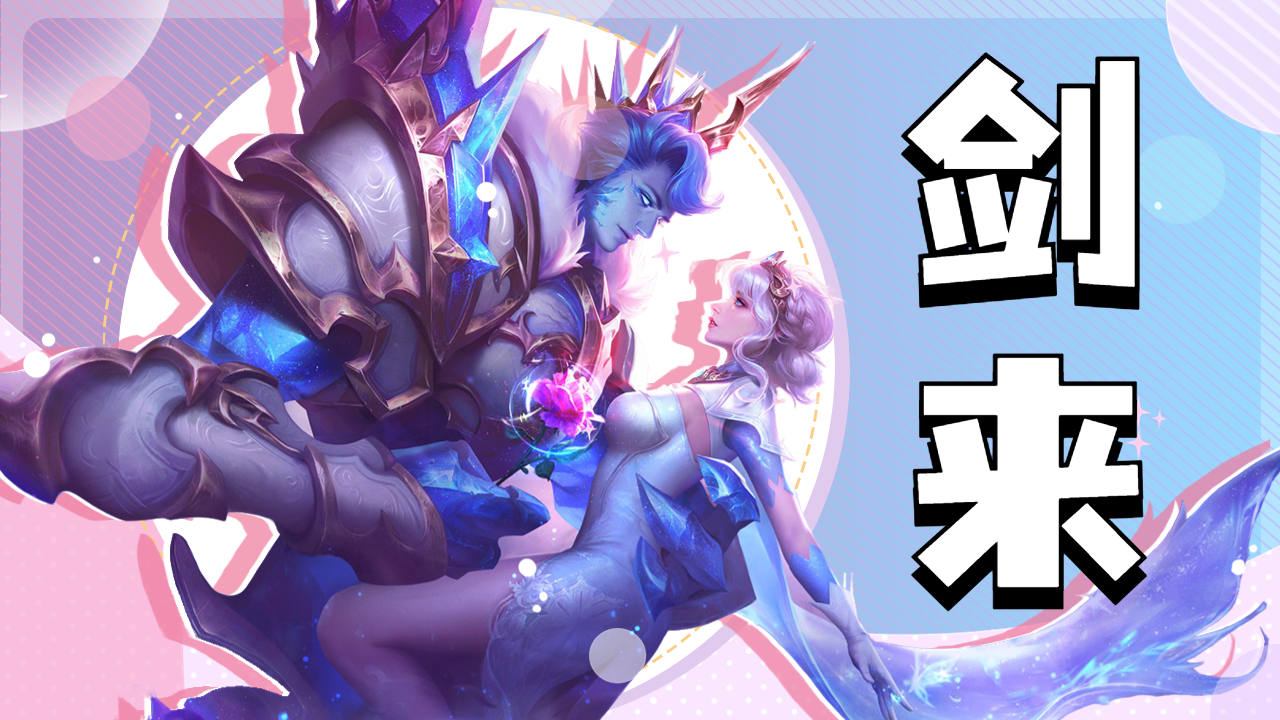 王者荣耀:干将闪现瞬秒敌人,这操作简直难以置信