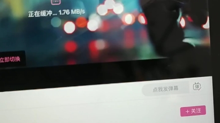 ipadmini6 5Gwifi断连,请看右上角wifi信号.哔哩哔哩bilibili