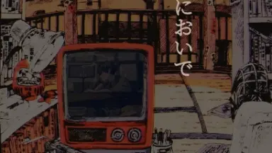 猫屋敷由比-哔哩哔哩_Bilibili