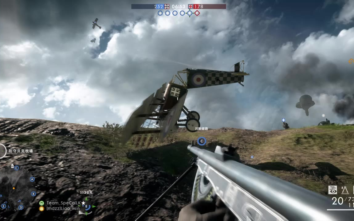 战地1教你"苏伊士"刷人头办法