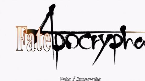 曹仲操 英雄命運之詩翻唱 Fate Apocrypha Op 哔哩哔哩 Bilibili