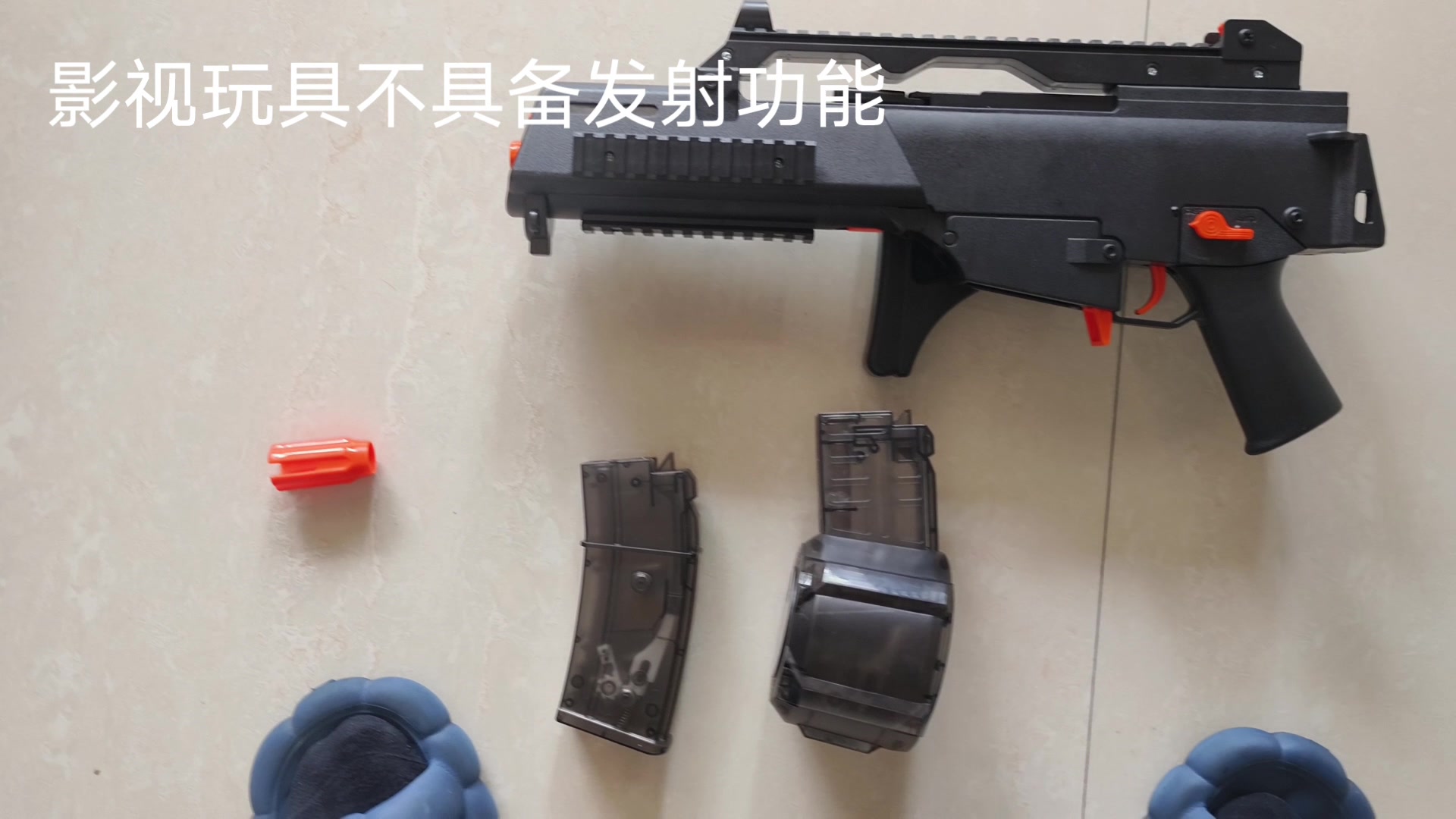 洛臣g36c不可发射影视模型哔哩哔哩bilibili