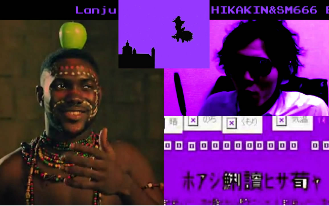 音mad_鬼畜_哔哩哔哩