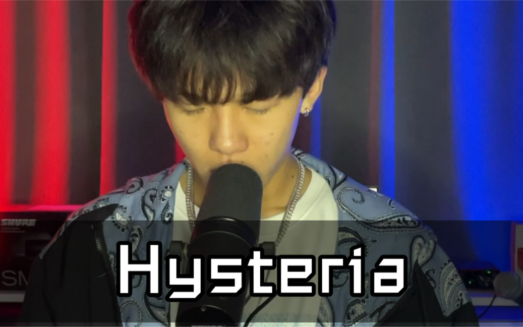 臭臭花|Hysteria 整丶Drum&Bass哔哩哔哩bilibili