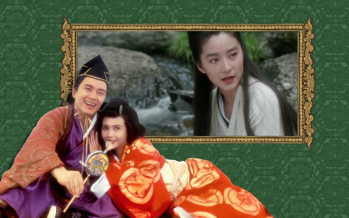 周星驰鹿鼎记2神龙教1992官方预告片王晶访谈周星驰经典喜剧电影