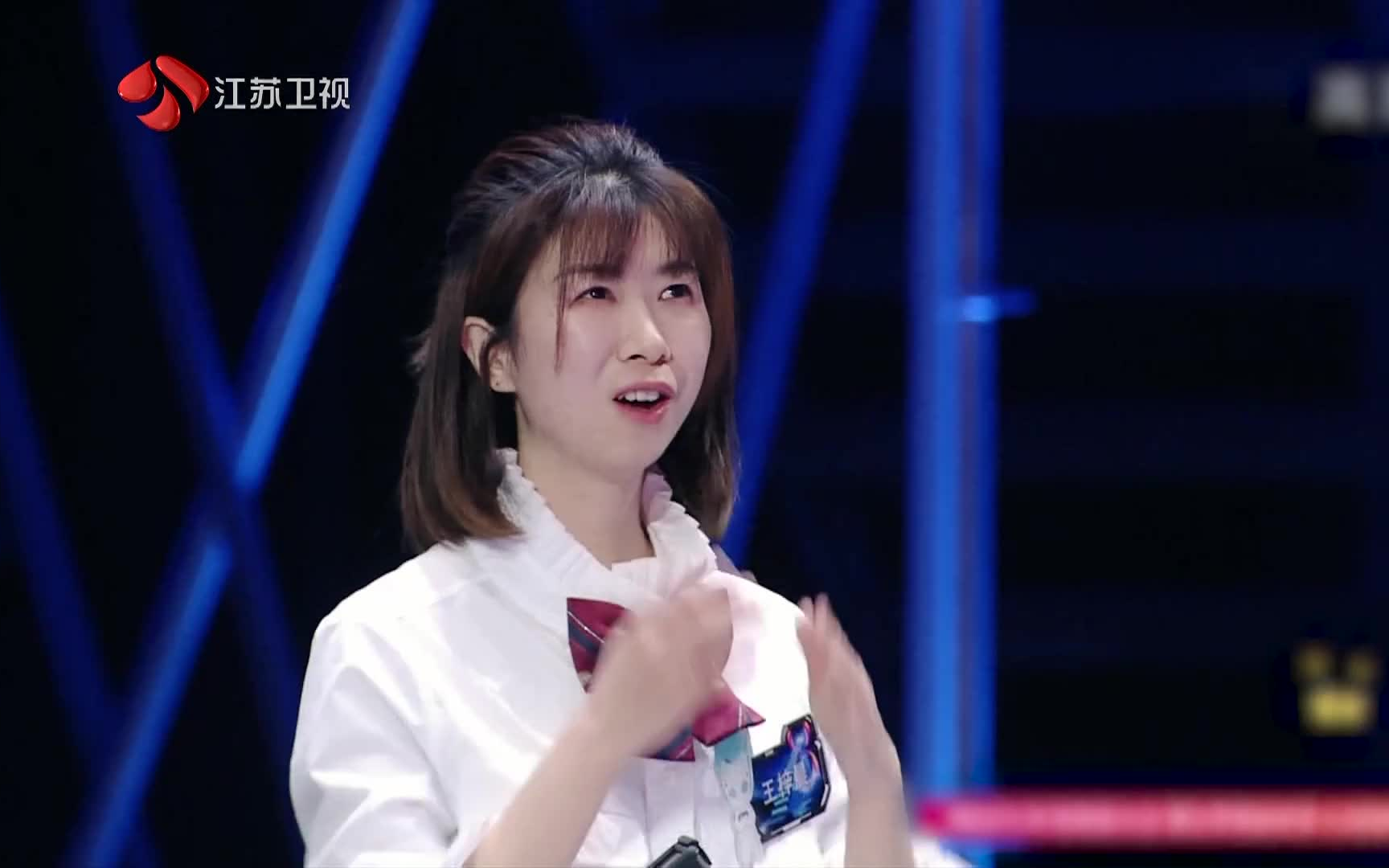 最强大脑 第8季_蓝光_王耀庆和选手一起挑战!李诞直呼厉害