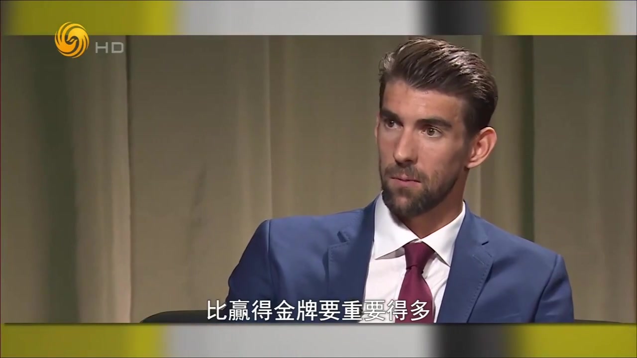 女神于盈领航《领航者Visionaries》菲尔普斯 Michael Phelps:拯救生命比获得金牌重要得多哔哩哔哩bilibili