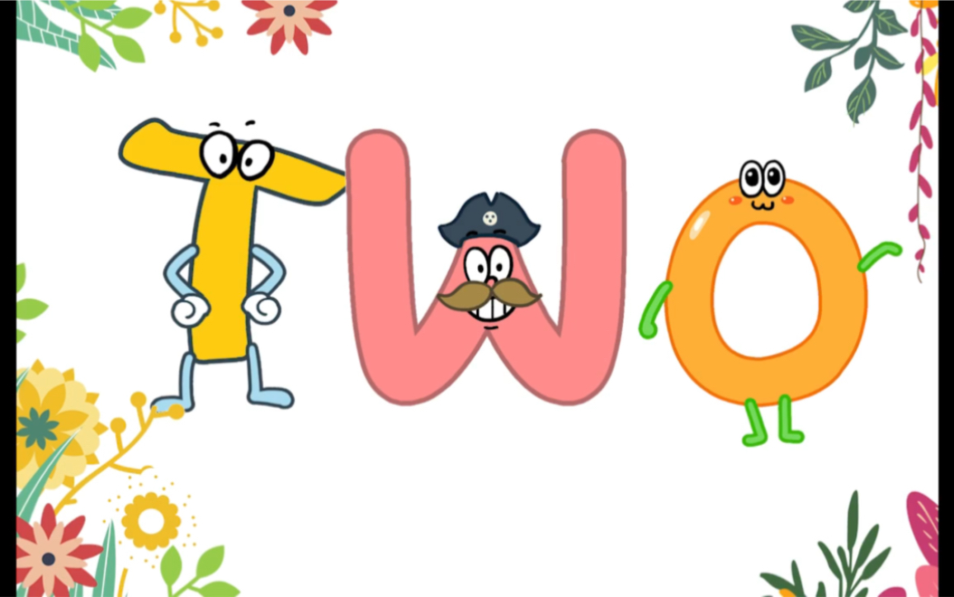 数字已经学习到two啦,还没看的小朋友们要抓紧啦!