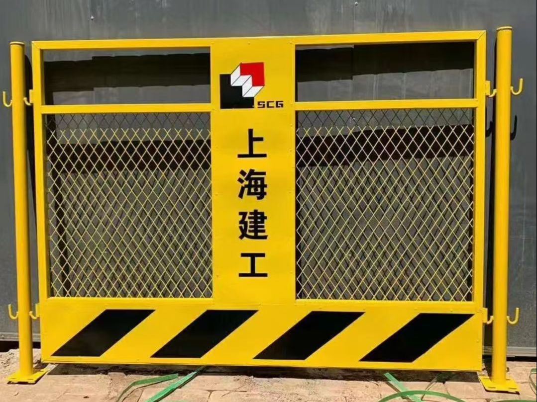 工地围挡基坑防护栏a宝安工地围挡基坑防护栏定制现货厂家