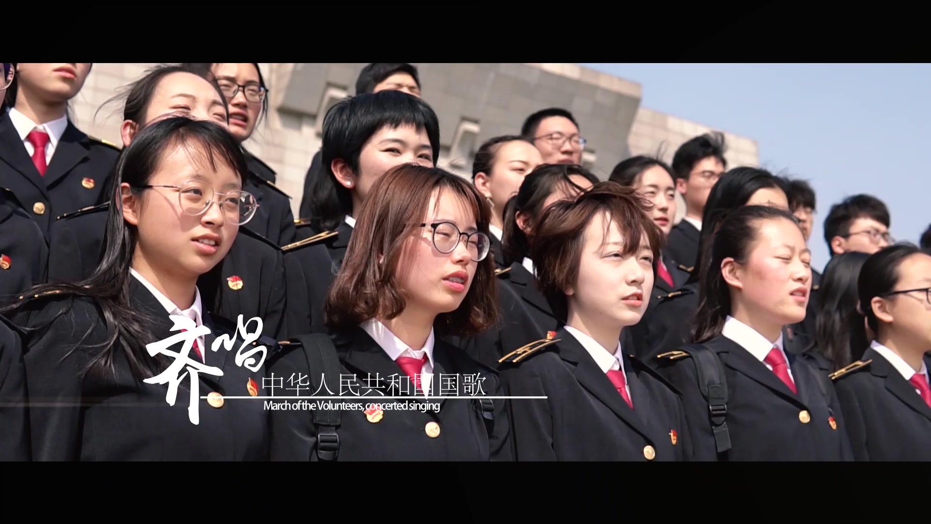 [图]【团日活动宣传片】中国民航大学理学院“青春心向党，建功新时代”主题团日活动