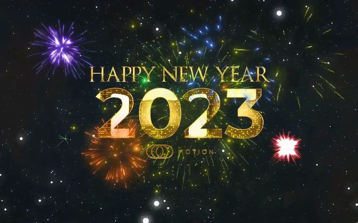 ae模板-跨年倒计时年会倒计时新年倒计时2023年烟花庆祝节日庆祝倒