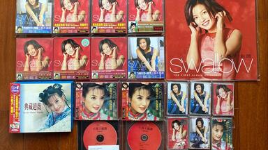 赵薇1999 小燕子Swallow 飞越时空的精灵内地中唱广州版VCD 还珠格格_哔