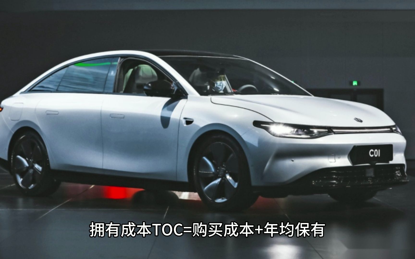 13.99万再有请新能源混动车代表大众速腾