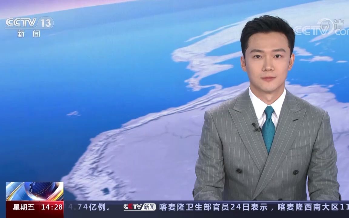 中国环境监测总站 沙尘天气影响 北方地区现空气污染过程哔哩哔哩bilibili