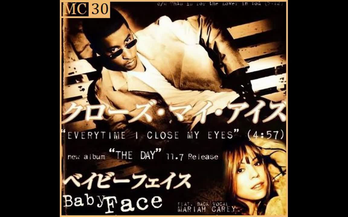 [图][Urban Soul 清新混音版] Babyface & Mariah Carey - Every Time I Close My Eyes (Remix)