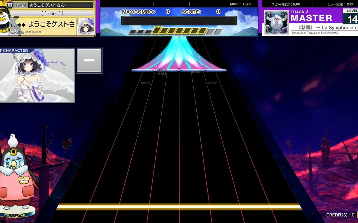 【CHUNITHM/谱面预览】《慈雨》 ~La Symphonie de Salacia: Agony Movement Master14(流速9.0)音游热门视频