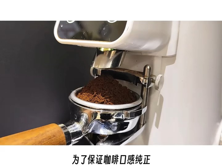 barcafe g50半自动咖啡机反冲洗除垢教程