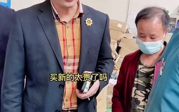 一切都是缘份,公司刚好需要,你也恰恰专业哔哩哔哩bilibili