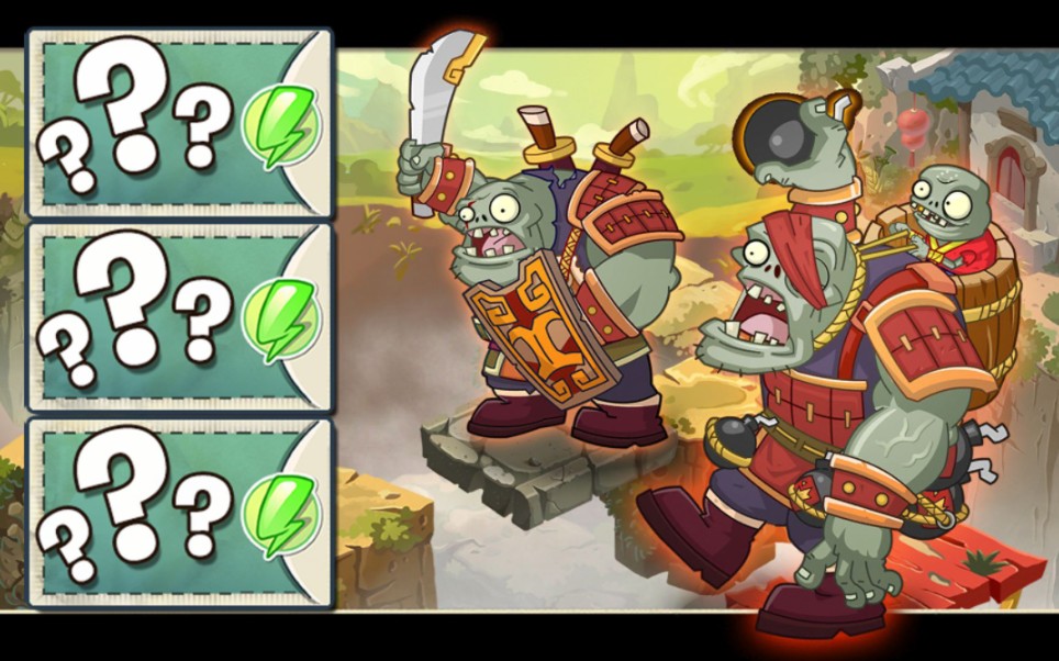 植物大战僵尸2【音乐修复】火药魔头【高音质】