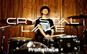 Download Video: 【架子鼓/双踩剁菜】重型现场之王CrystalLake-Prometheus【Drum Cover】【Aaron Kong】