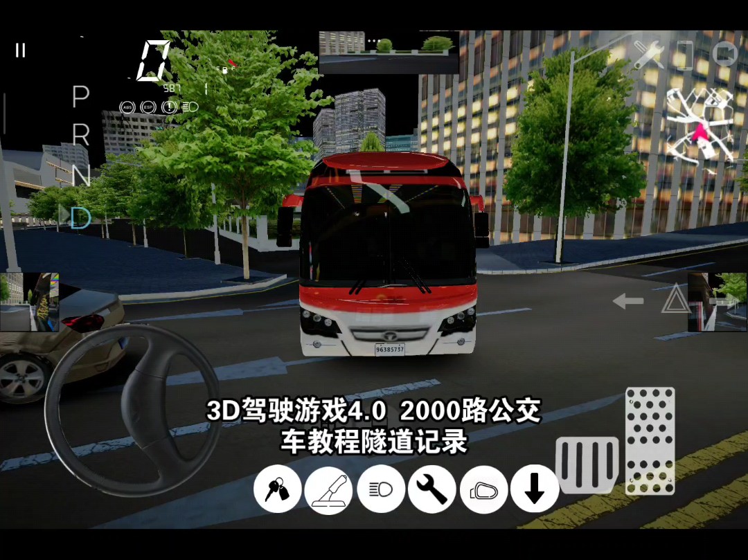 公路司机模拟器mod菜单