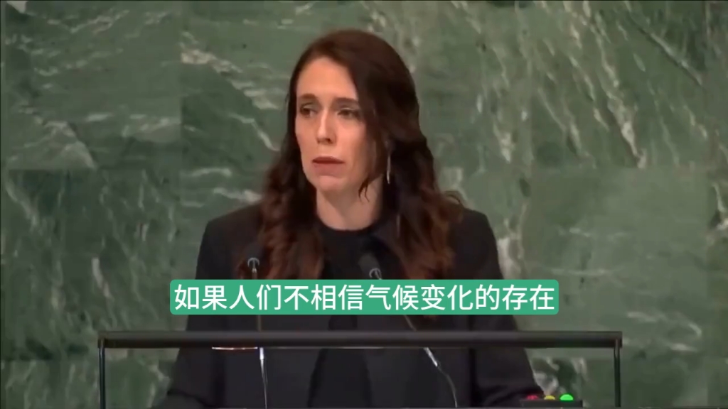  新西兰前总理杰辛达阿德恩(Jacinda Ardern)说,言论自由是一种战争武器,为了保护言论自由,审查制度是必要的.哔哩哔哩bilibili