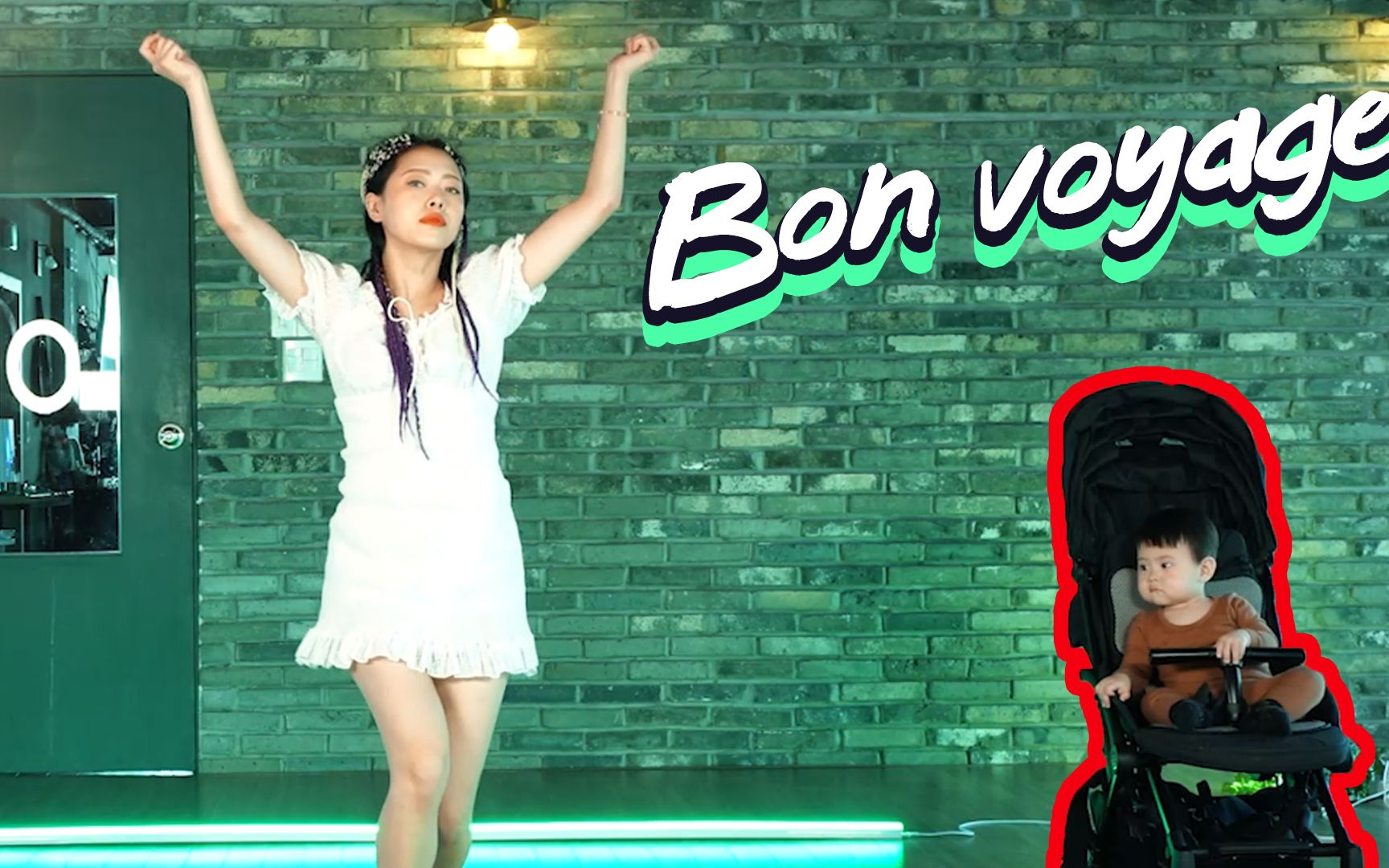 [图]【YooA】 Bon voyage（森林之子）迪士尼在逃公主灵动翻跳