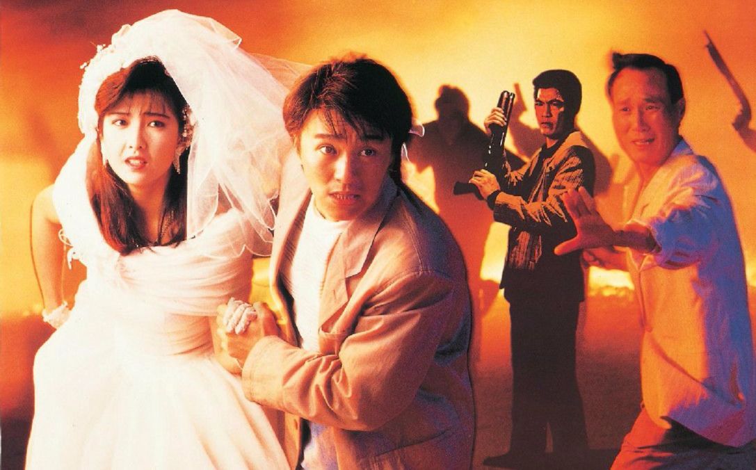 风雨同路星爷为了挽留女友只能说明自己是卧底警察的身份