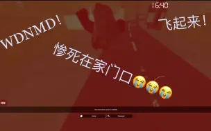 Download Video: 《拟码！！！》