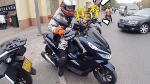 19 Honda Pcx 150 本田pcx150 静态实拍试驾体验裸车rmb 哔哩哔哩 つロ干杯 Bilibili